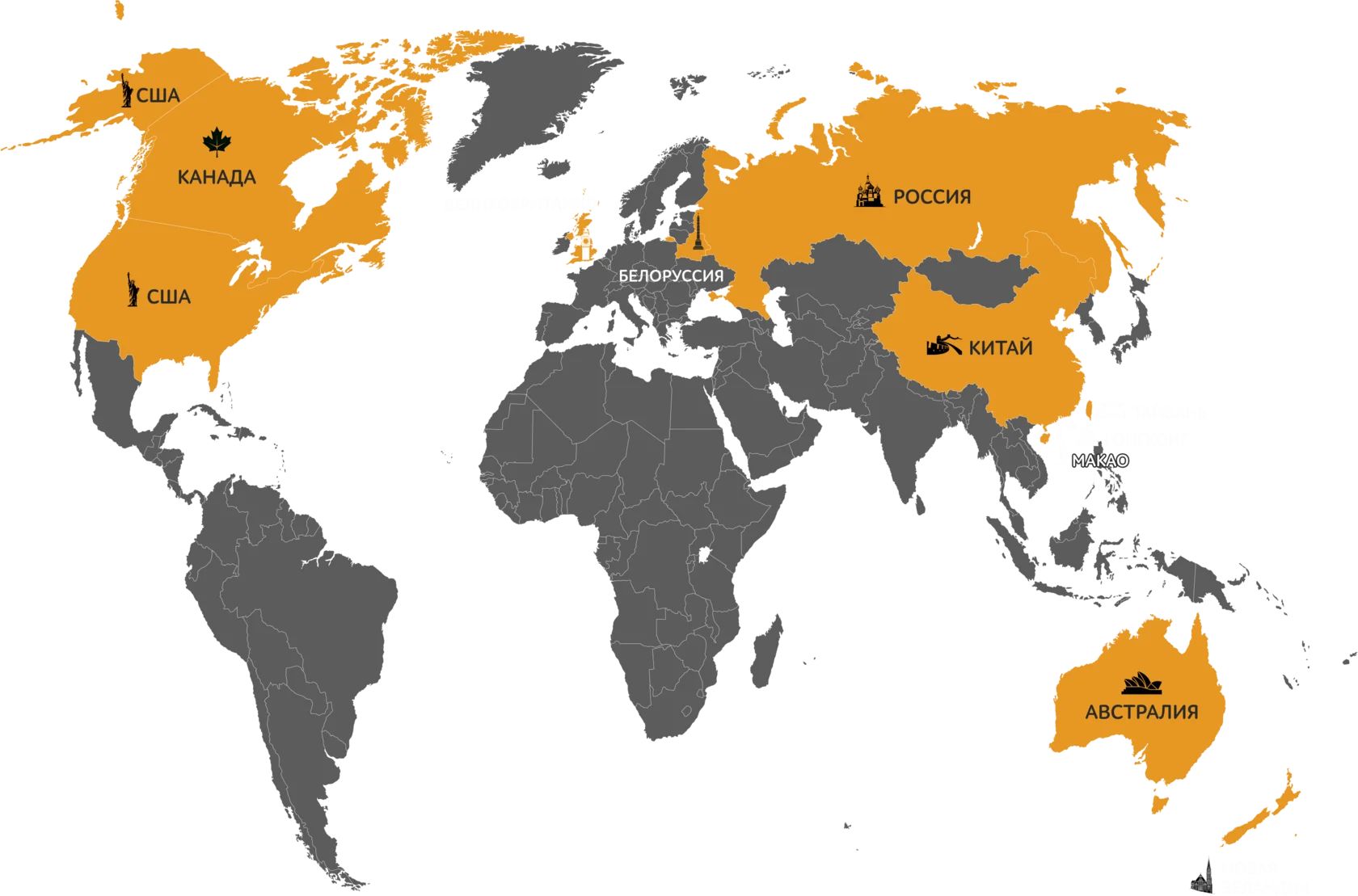 География вещания RGBros Studio